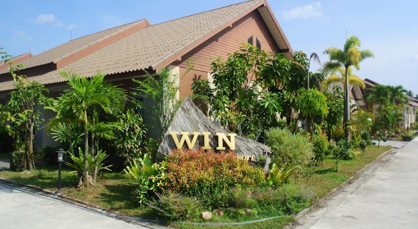 Отель Win Resort