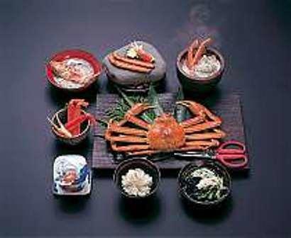 Отель Urushi-no-Yado Yashiki Ryokan