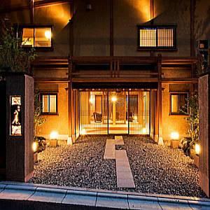 Hakone Kyuan