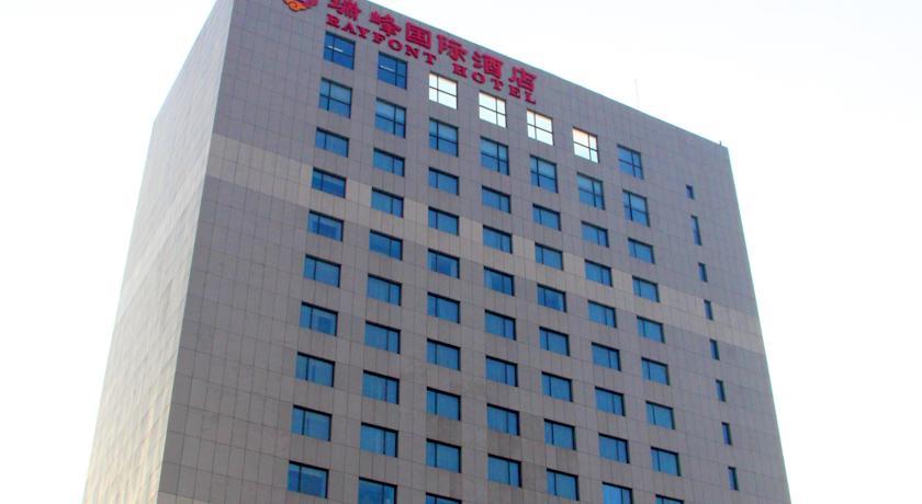 Отель Shenyang Rayfont Hotel