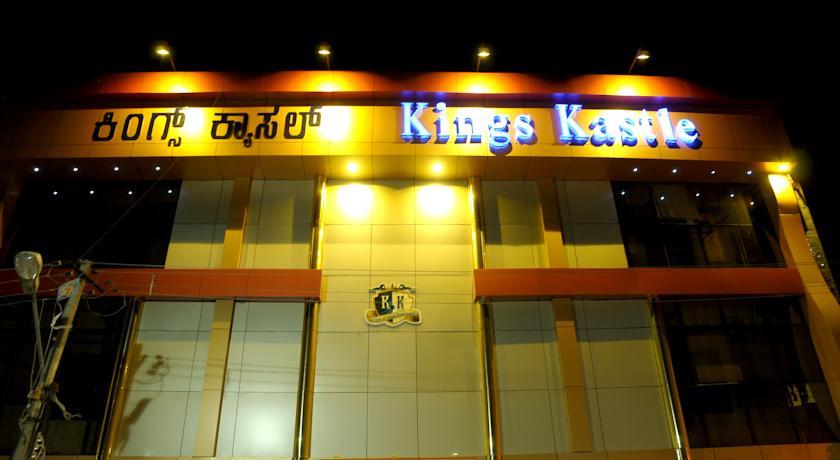 Отель Hotel Kings Kastle