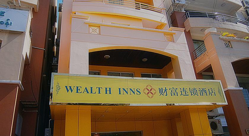 Wealthinns U Chit Mg Hotel