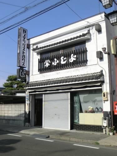 Candela Guest House Matsumoto