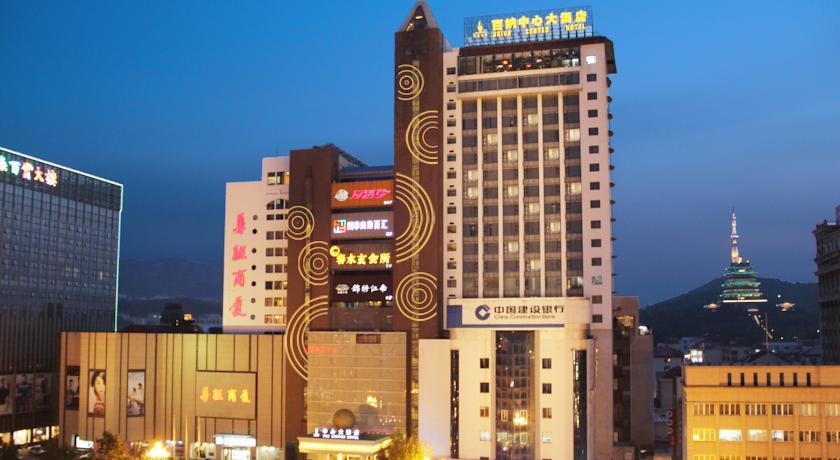 Отель The Brigh Center Hotel Weihai