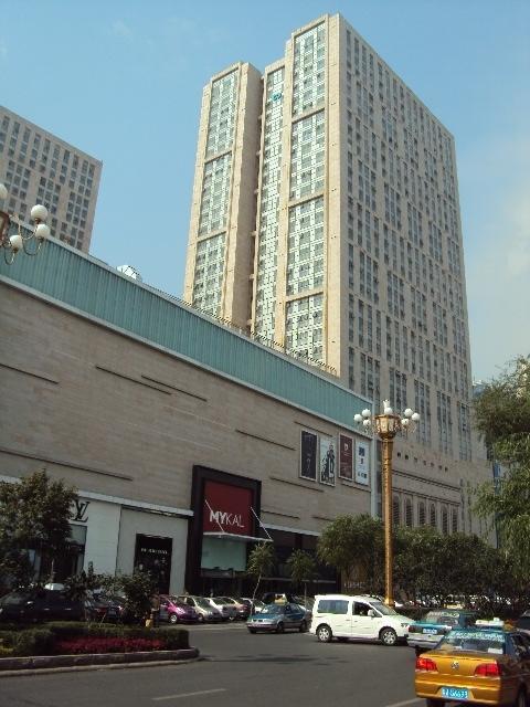 Апартаменты Harbin Mykal Xinwang Apartment