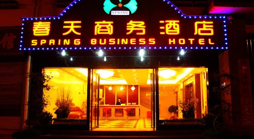Отель Dujiangyan Spring Business Hotel