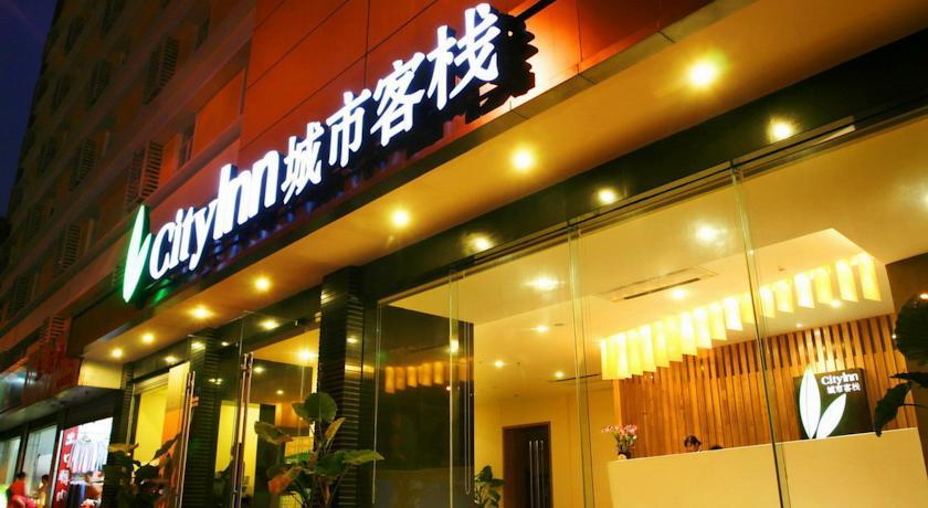 Cityinn Chengdu Kuan Zhai Alley