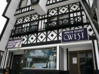 Отель Condominium Hotel Naeba West