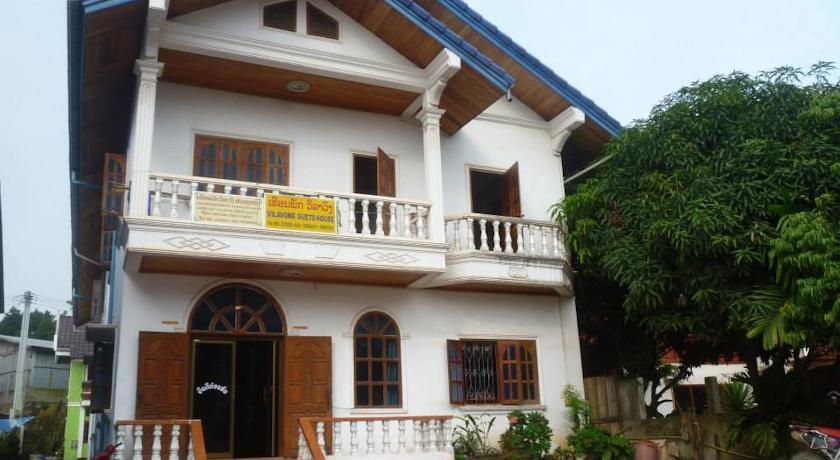 Гостевой дом Vilayvong Guesthouse