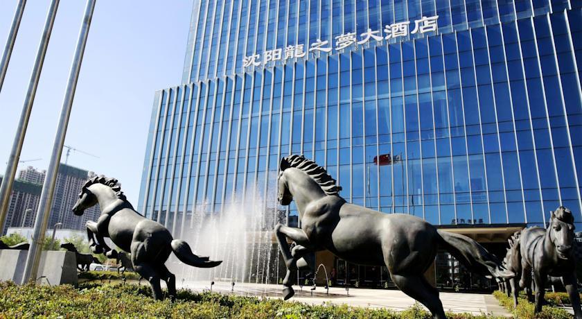 Отель The Longemont Shenyang