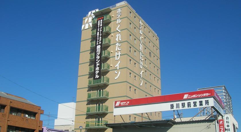 Отель Kuretake-Inn Kakegawa
