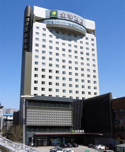 Отель JI Hotel Shijiazhuang Zhongshan East Road