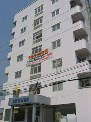 Апартаменты Thana Place