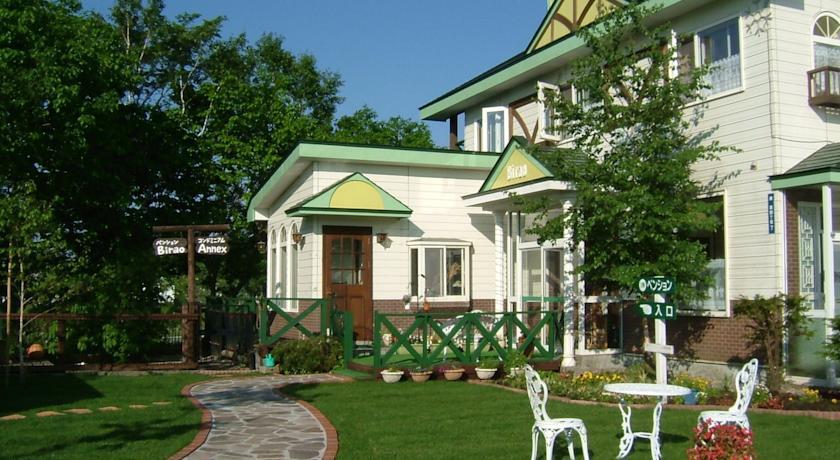 Отель Pension & Condominium Birao