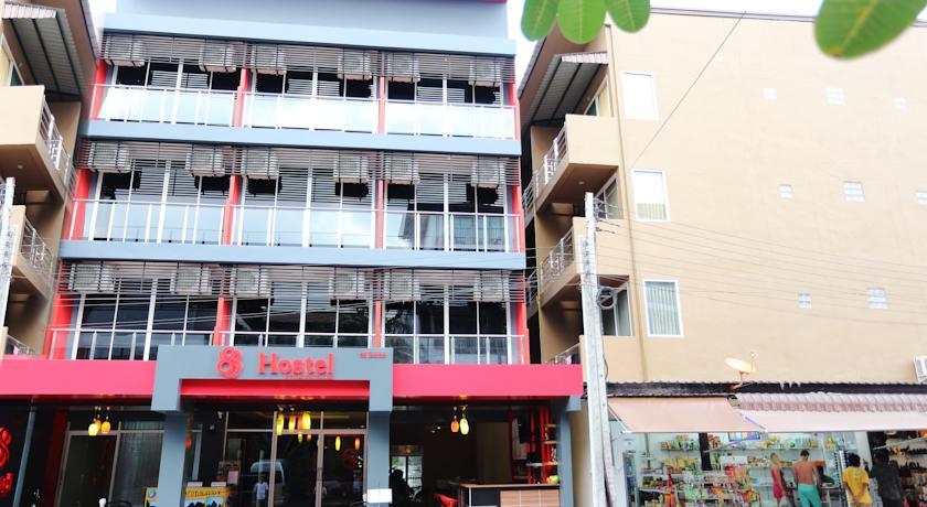 Aonang 88 Hostel