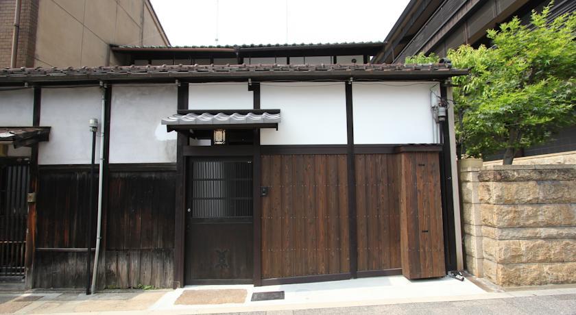 Geppakuan Machiya Residence Inn