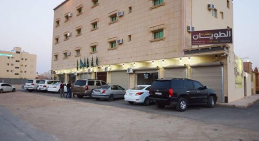 Апартаменты Al Raha Al Masiya Apartment