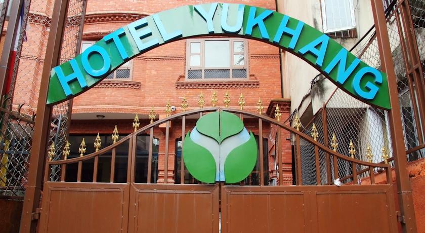 Hotel Yukhang