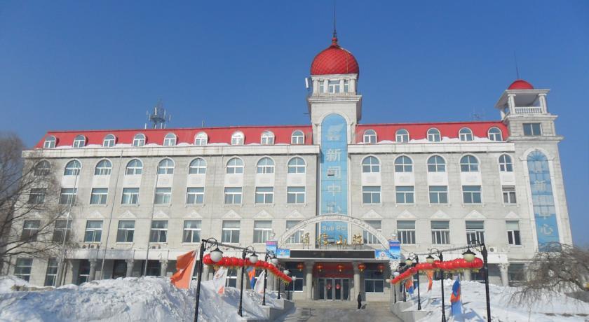 Отель Yabuli Xintong Hotel