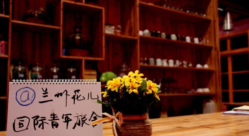 Хостел Lanzhou Flower International Youth Hostel
