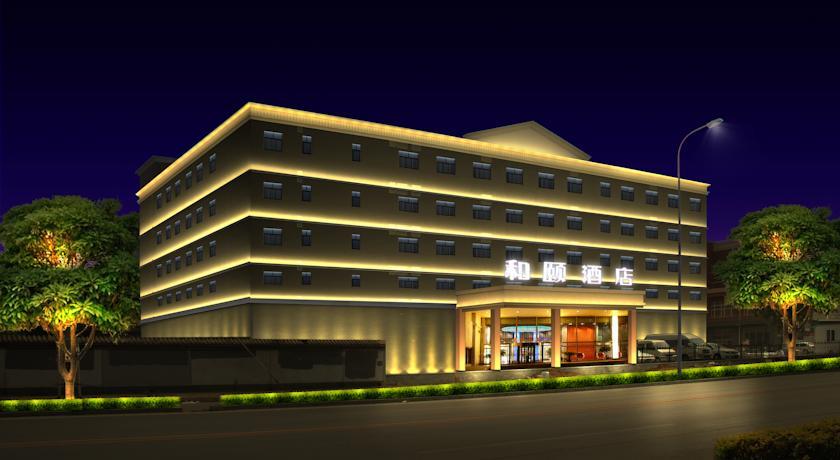 Отель Yitel Beijing Beiqijia