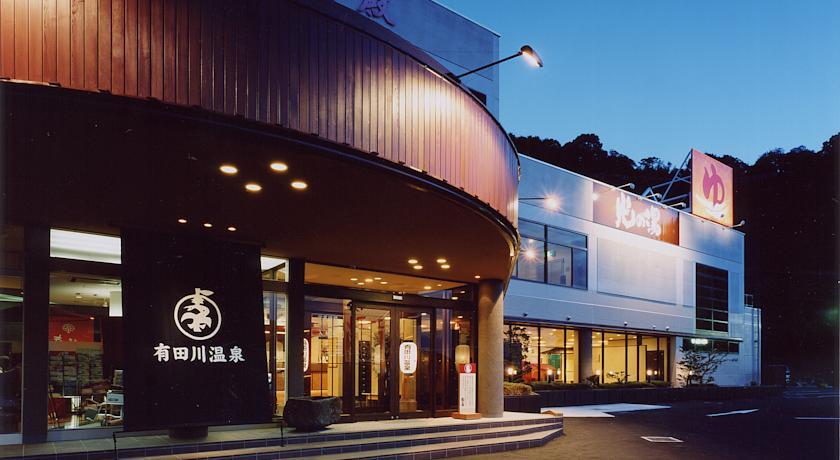 Отель Aridagawa Onsen Hotel Sunshine