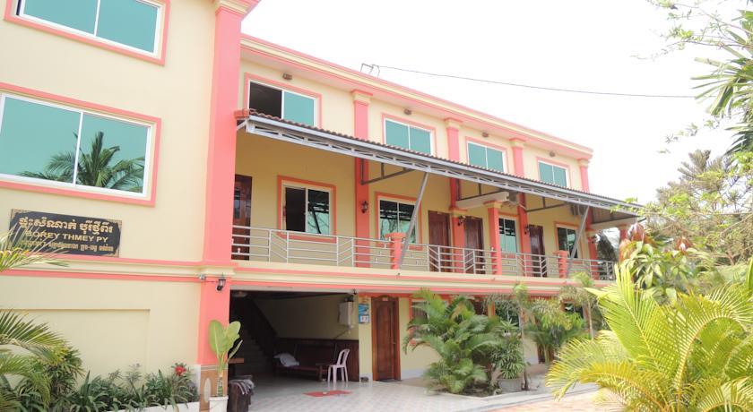 Гостевой дом Borey Thmey II Guesthouse