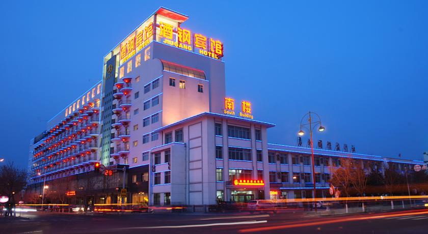Отель Jiu Gang Hotel