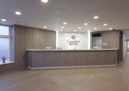 Отель Comfort Hotel Kitami