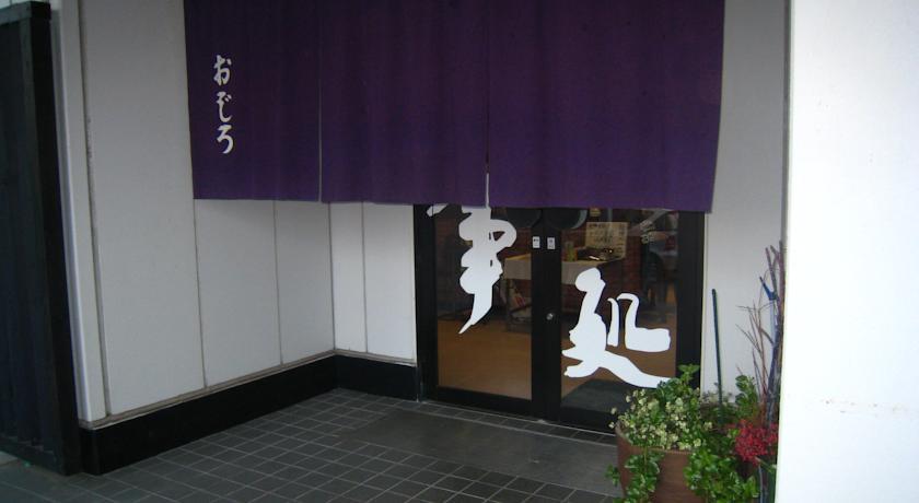 Отель Business Hotel Ojiro