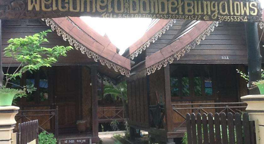 Гостевой дом Dondet Bungalows and Restaurant