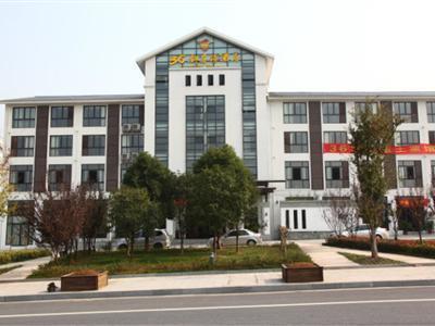 Отель Qiandao Lake Tujia Sweetome Vacation Rentals(Pingshan Yidu)