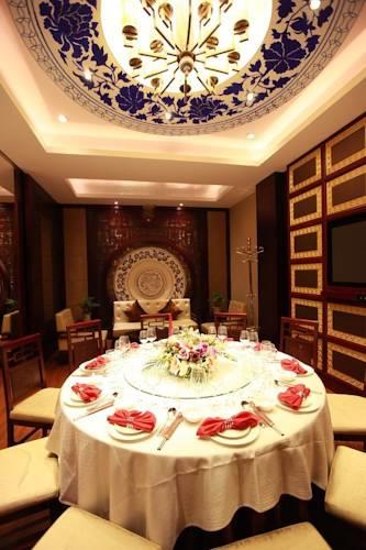 Отель International Hotel Gaotie