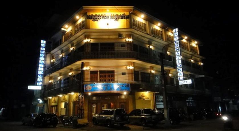 Отель International Hotel