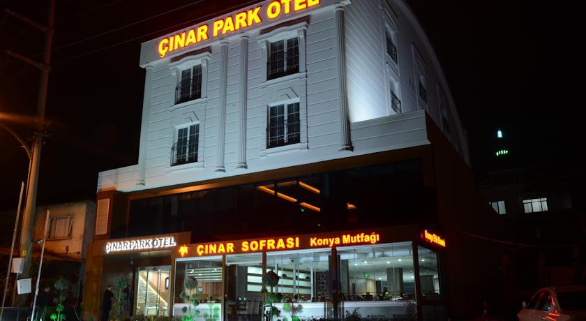 Мини-отель Çınarpark Hotel