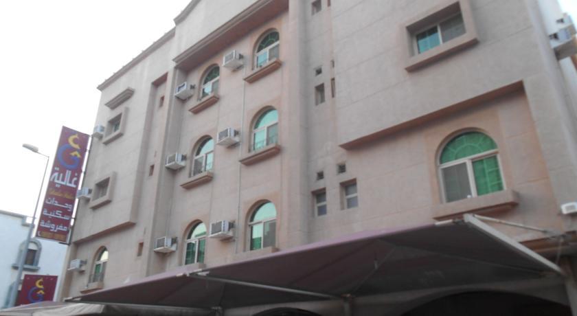 Ghalyah Apartments
