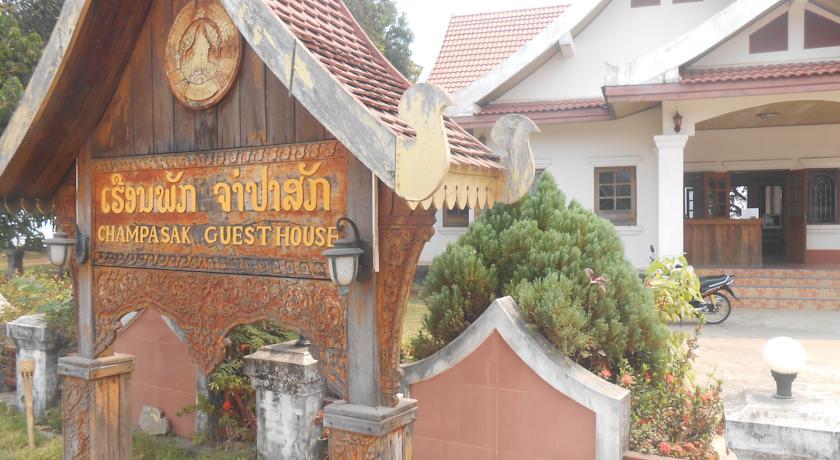 Гостевой дом Champasak Guesthouse
