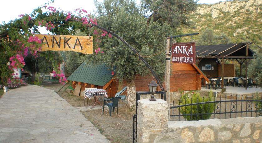 Гостевой дом Anka Ahsap & Kutuk Evler