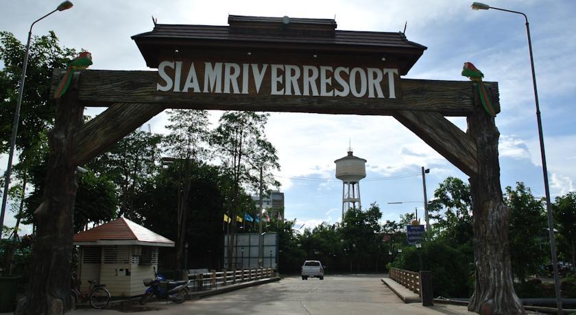 Отель Siam River Resort