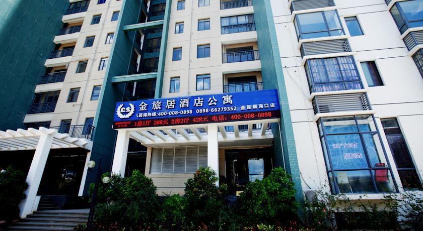 Апартаменты Golden Sojourn Apartment Haikou