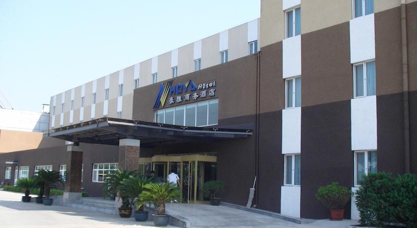 Отель Beijing Konggang Haoya Business Hotel