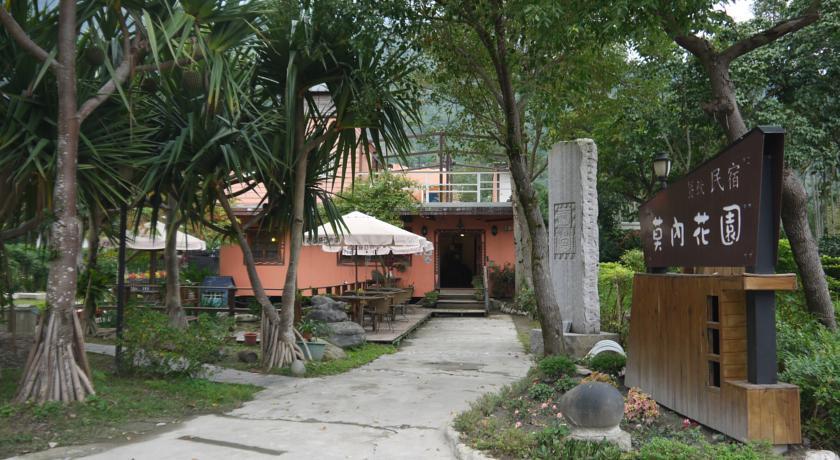 Отель Monet Garden Coffee Farm