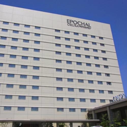 Отель Okura Frontier Hotel Tsukuba Epochal