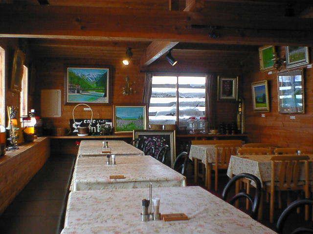 Отель Tyrolean House Tomoshibi
