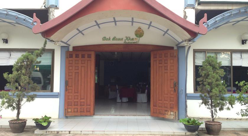 Chaleunxay Hotel