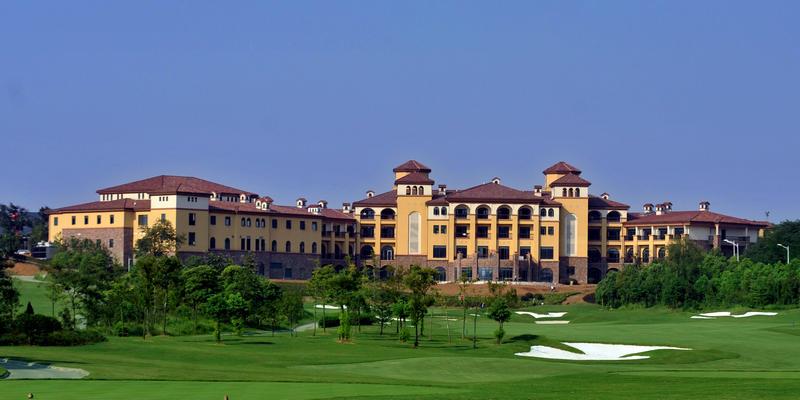 Отель Grand Metro Park Resort Anhui