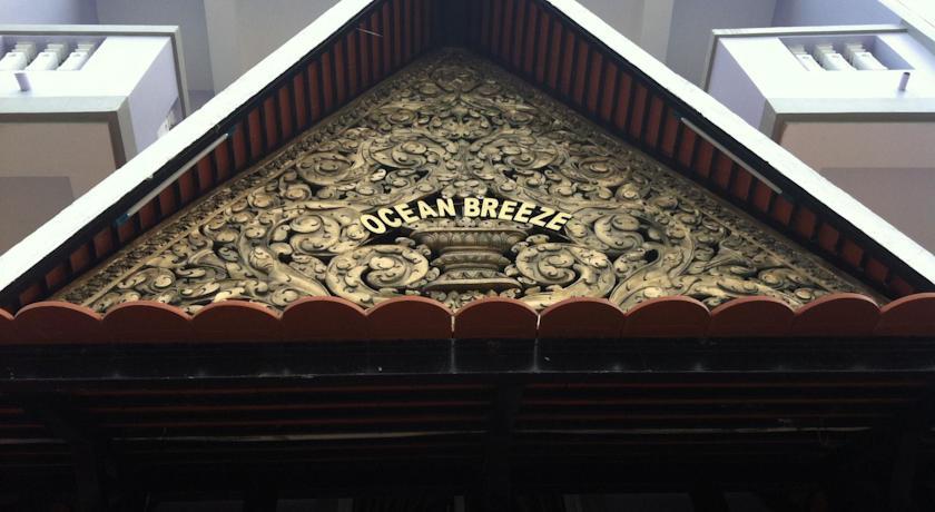 Отель Ocean Breeze Sokmon Palace II