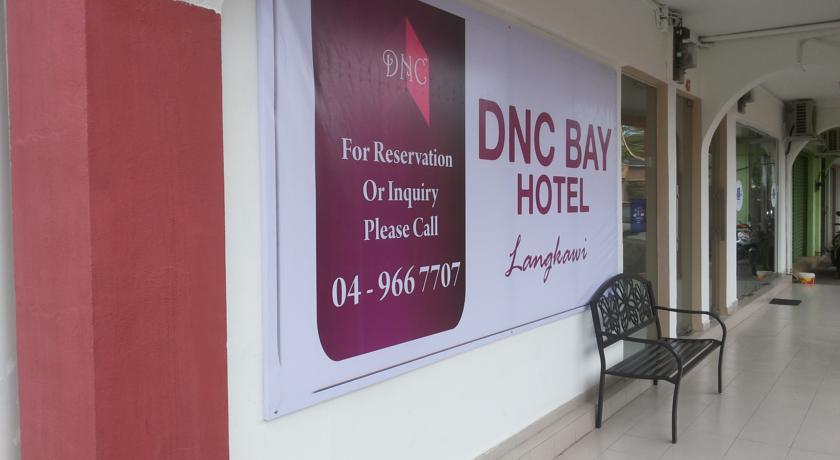 Отель DNC Bay Hotel