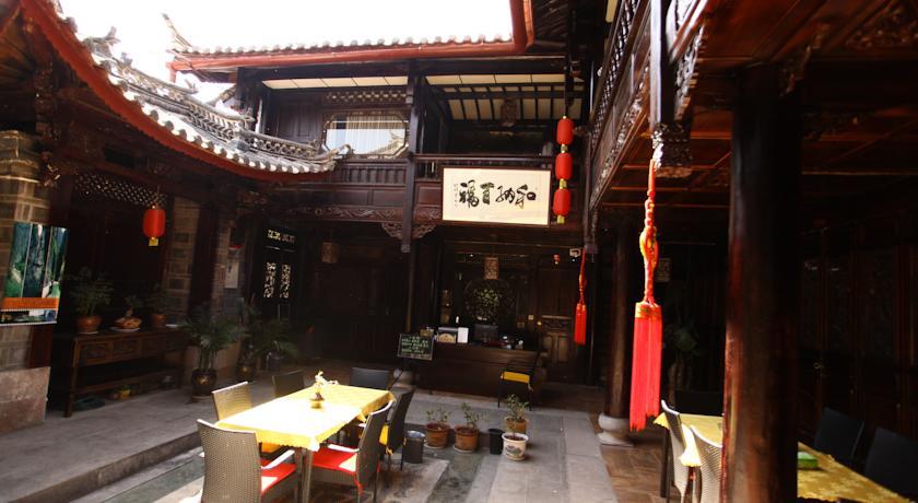 Отель Pacific Sunrise Lijiang Inn