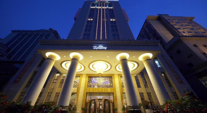 Отель Dynasty International Hotel Dalian